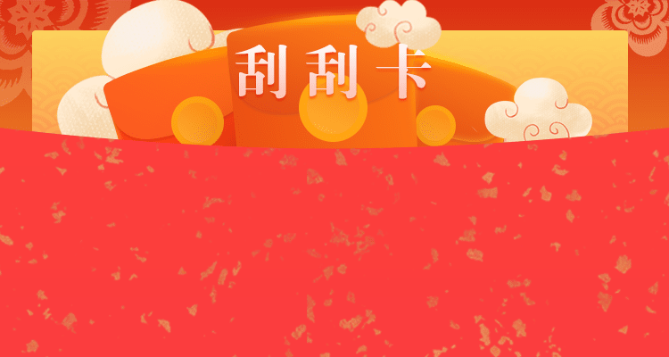 加拿大预测,PC最新预测,加拿大28在线预测,pc28在线预测,pc加拿大预测查询